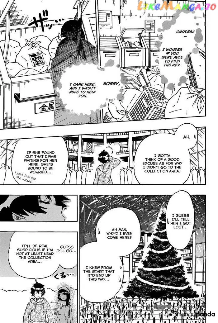 Nisekoi Chapter 167 image 19_optimized